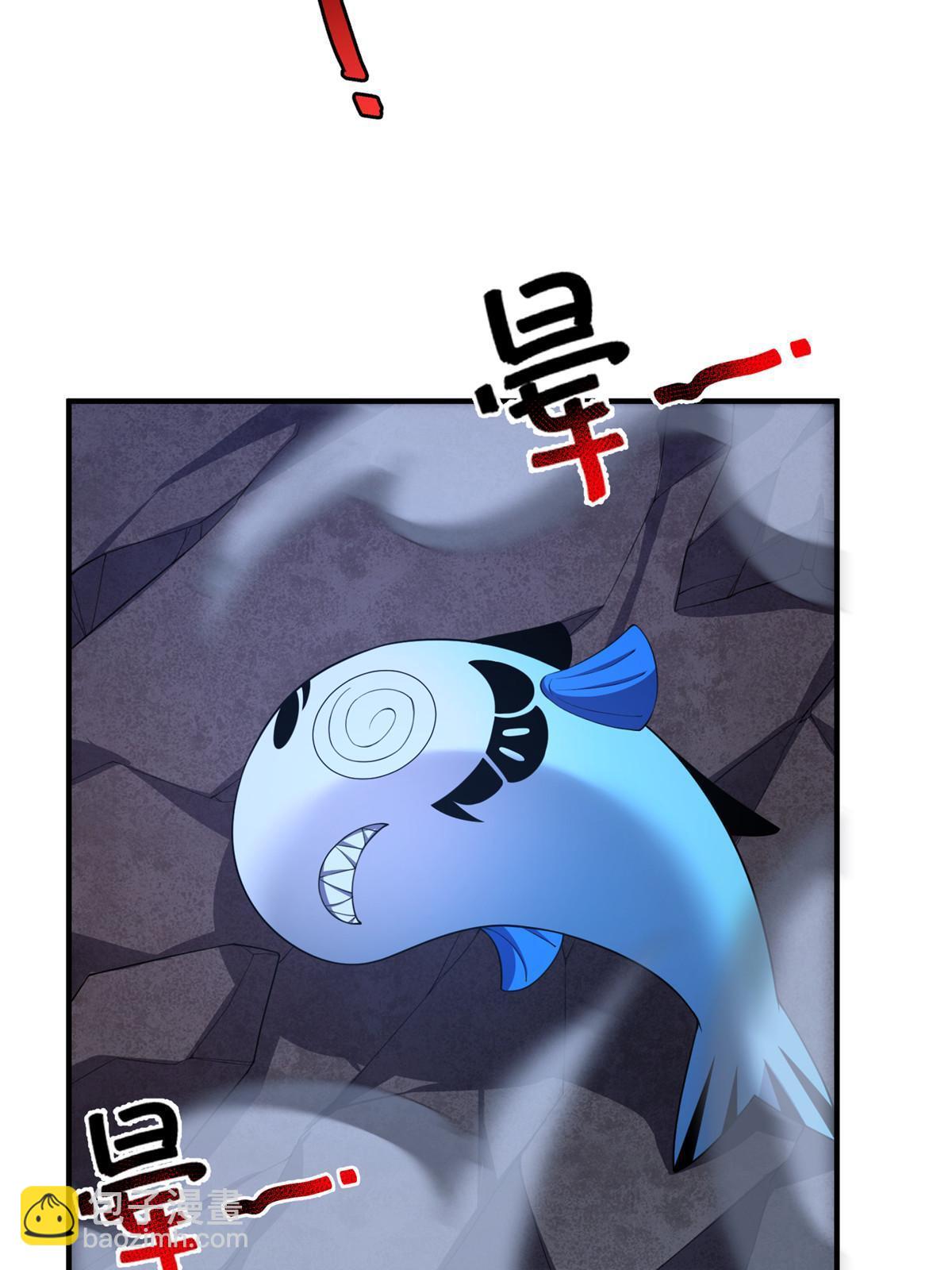 187 胖头鱼(1/2)-第191话