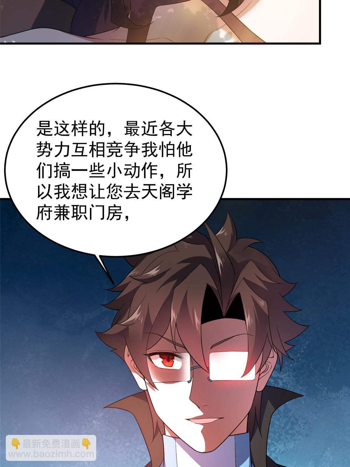 189 暗杀(1/2)-第193话