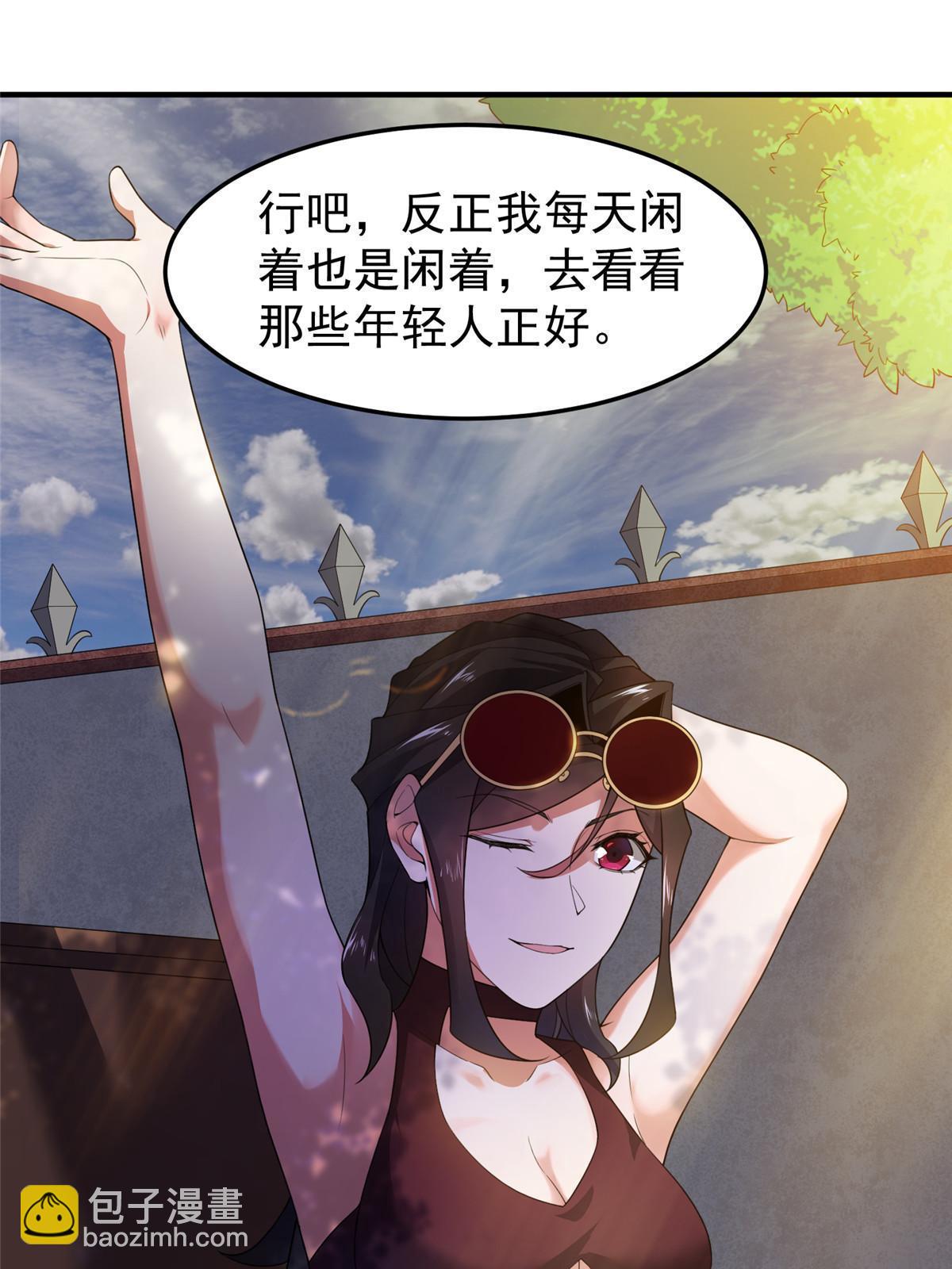 189 暗杀(1/2)-第193话