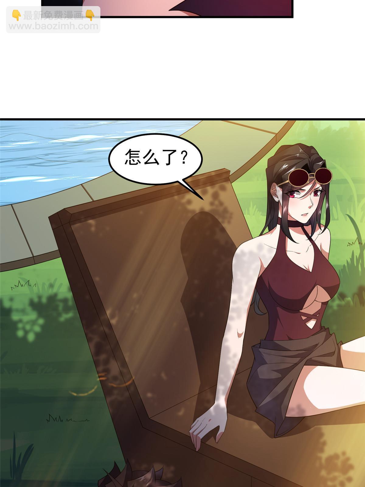 189 暗杀(1/2)-第193话