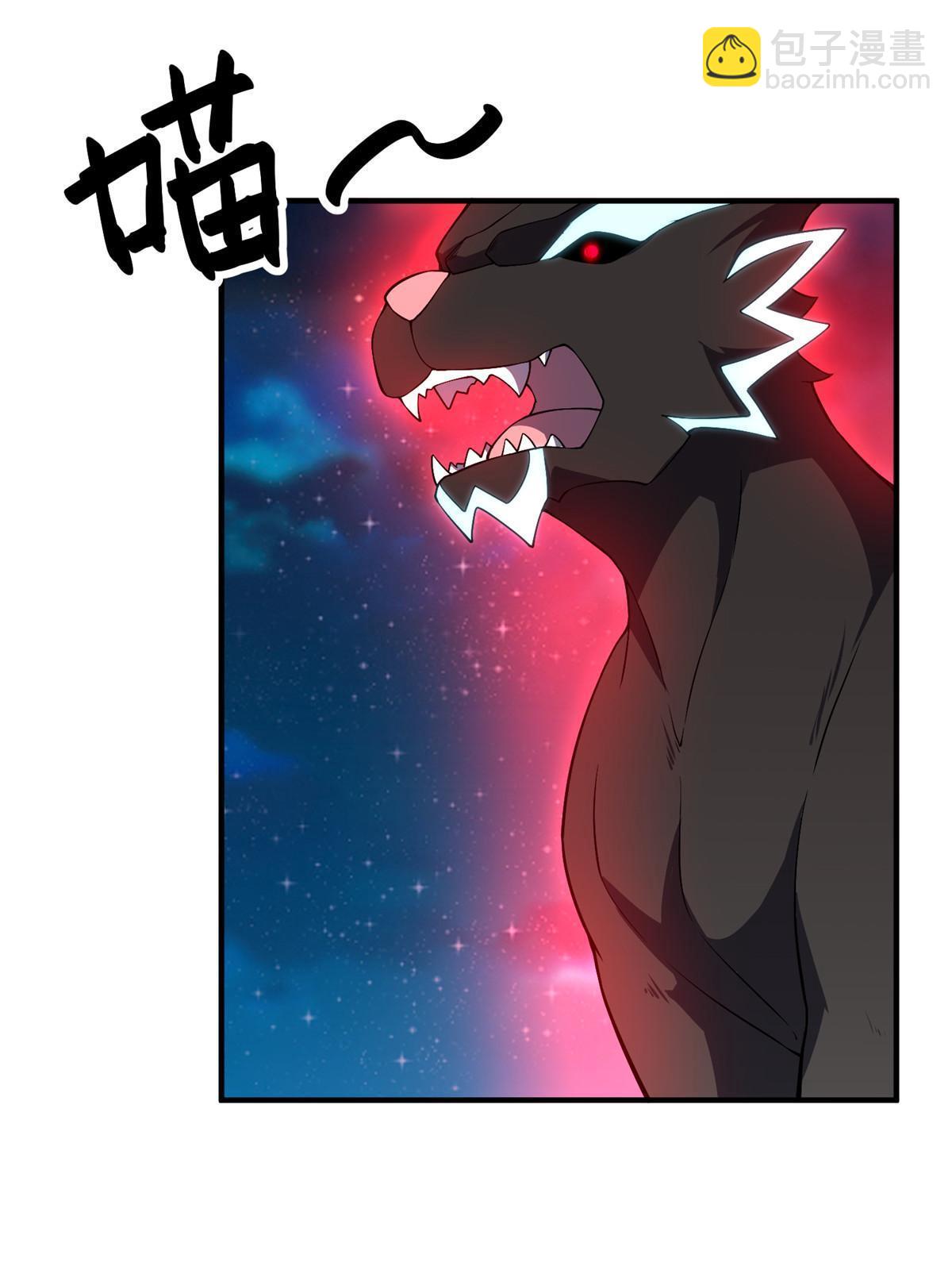 189 暗杀(1/2)-第193话
