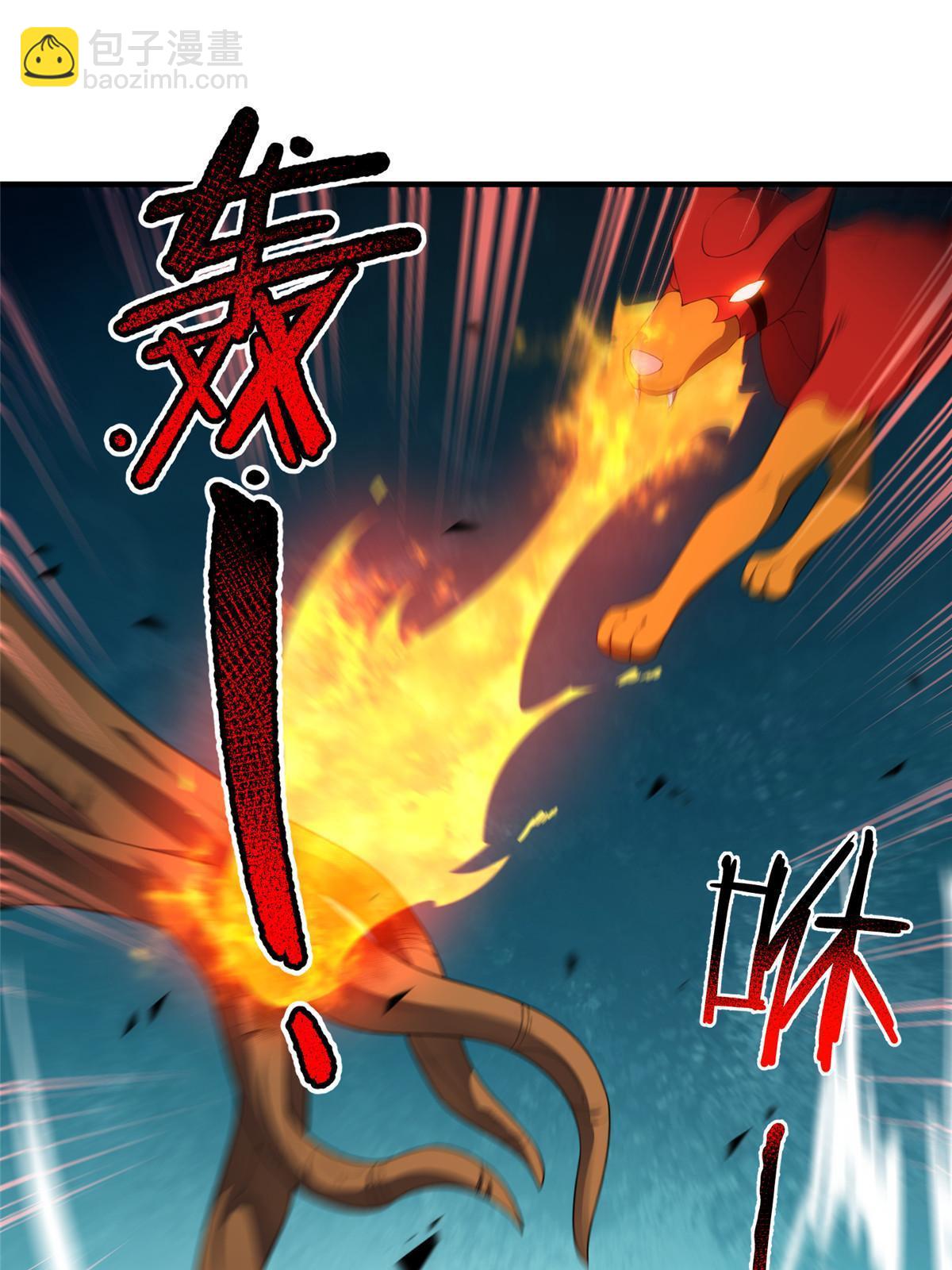 191 华夏高校杯(1/2)-第195话