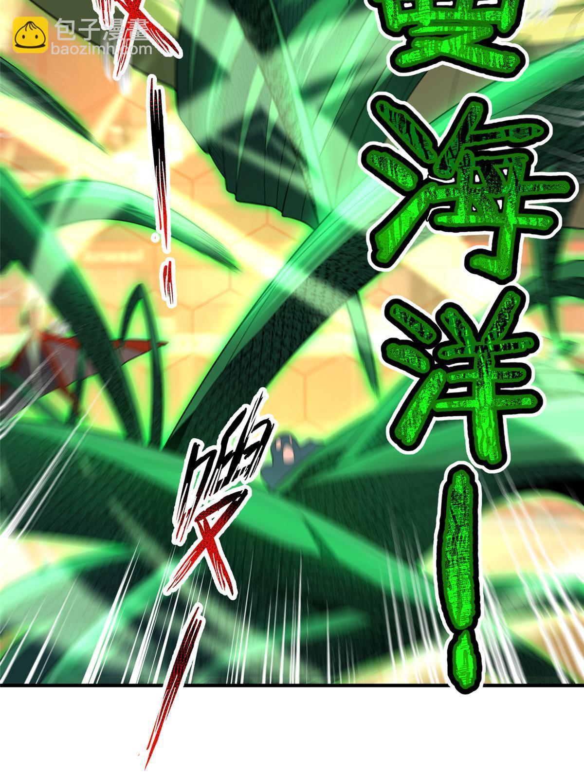 193 幽虎部落的招揽(1/2)-第197话