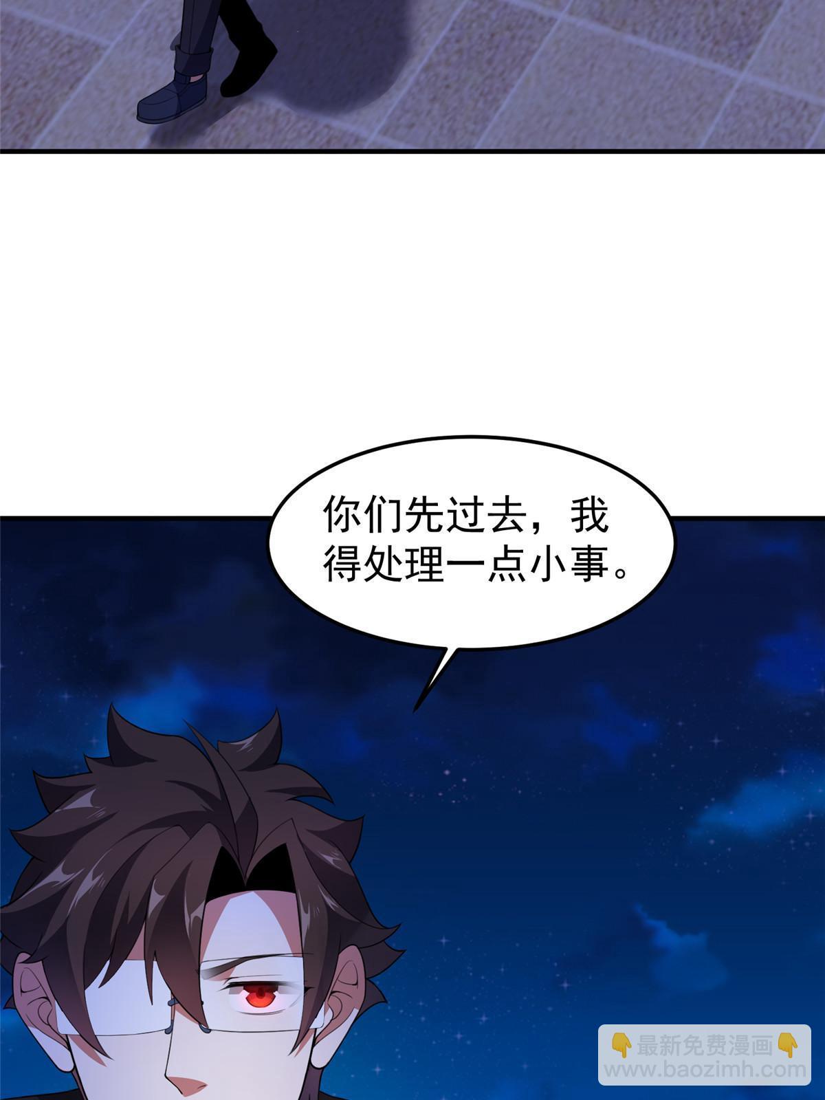 193 幽虎部落的招揽(1/2)-第197话