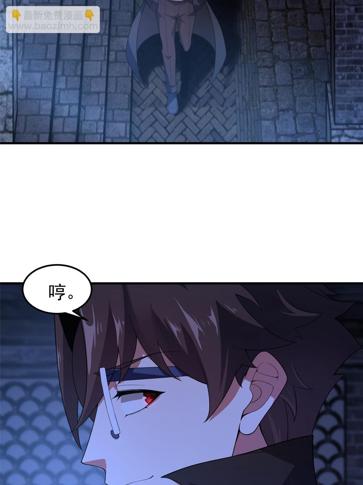 193 幽虎部落的招揽(1/2)-第197话