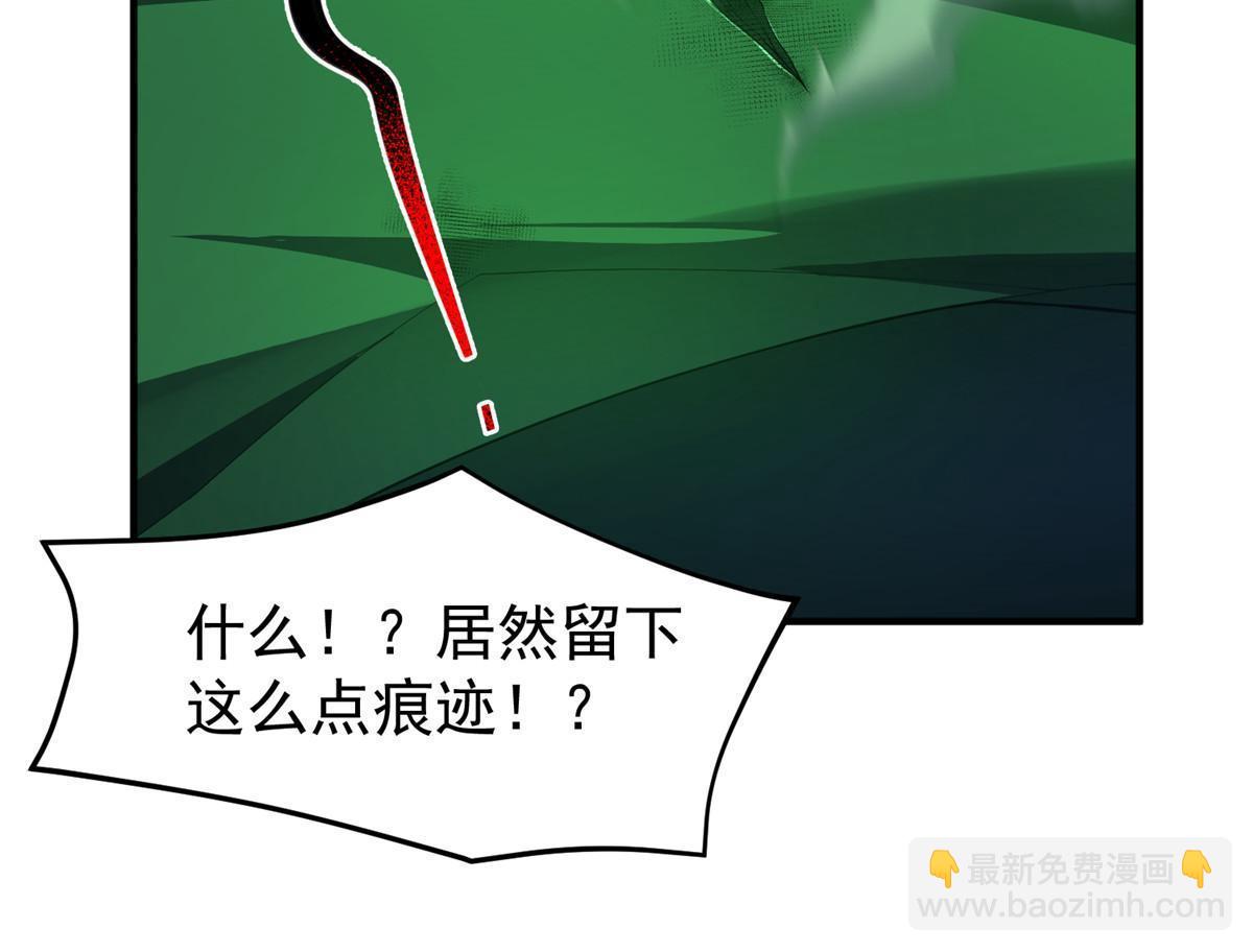193 幽虎部落的招揽(1/2)-第197话