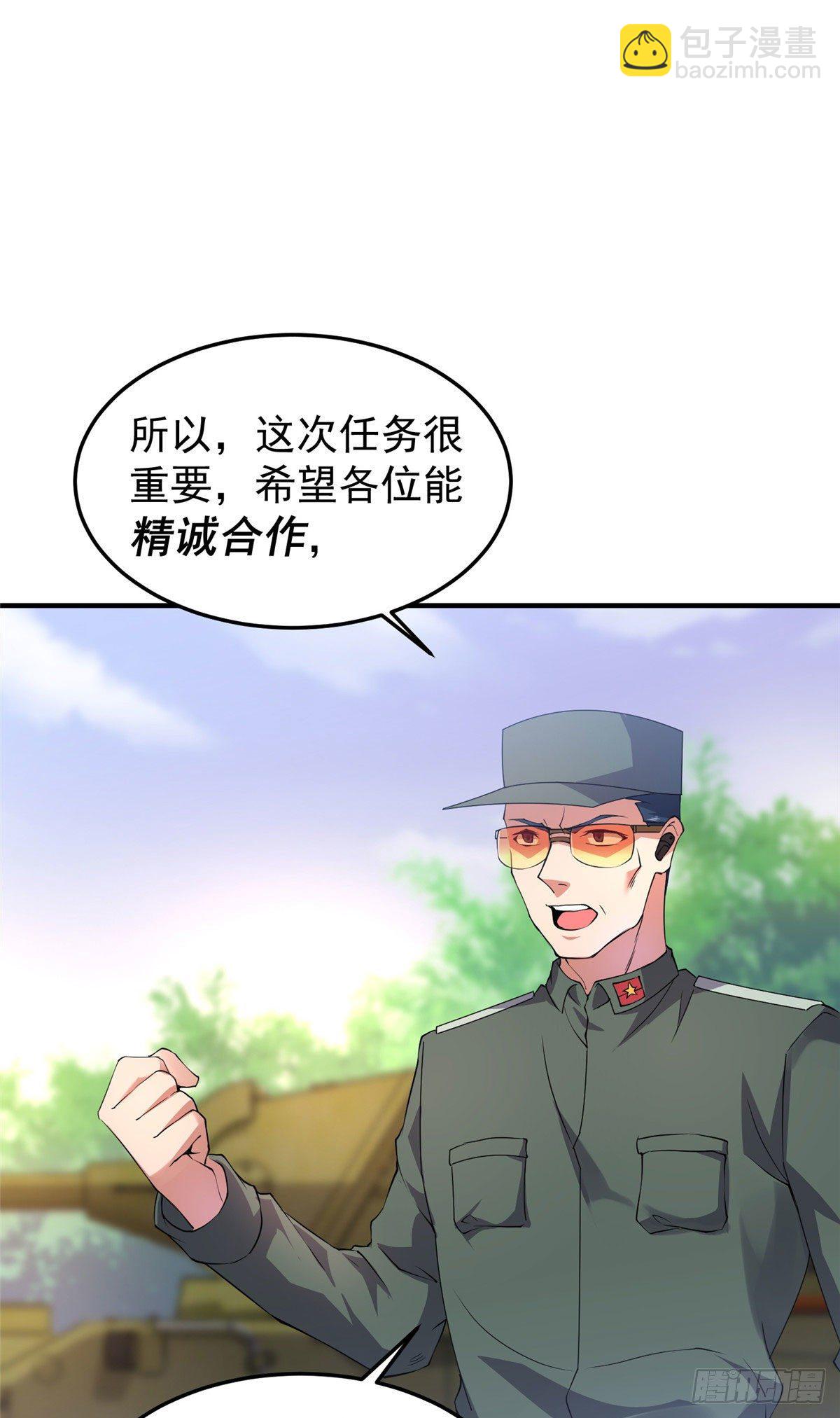018 黑烬领主(1/2)-第21话