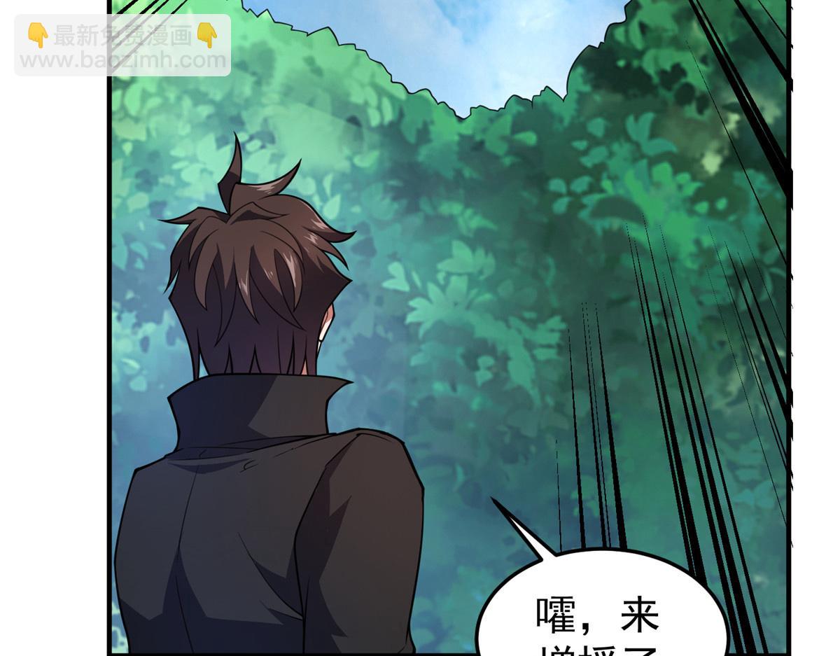 197 小黄打虎(1/3)-第201话
