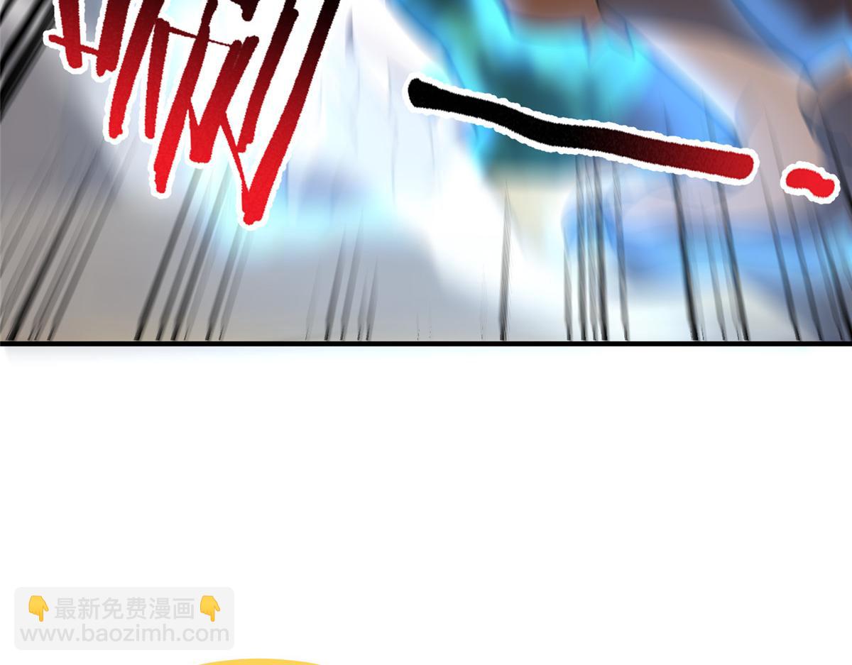 197 小黄打虎(1/3)-第201话