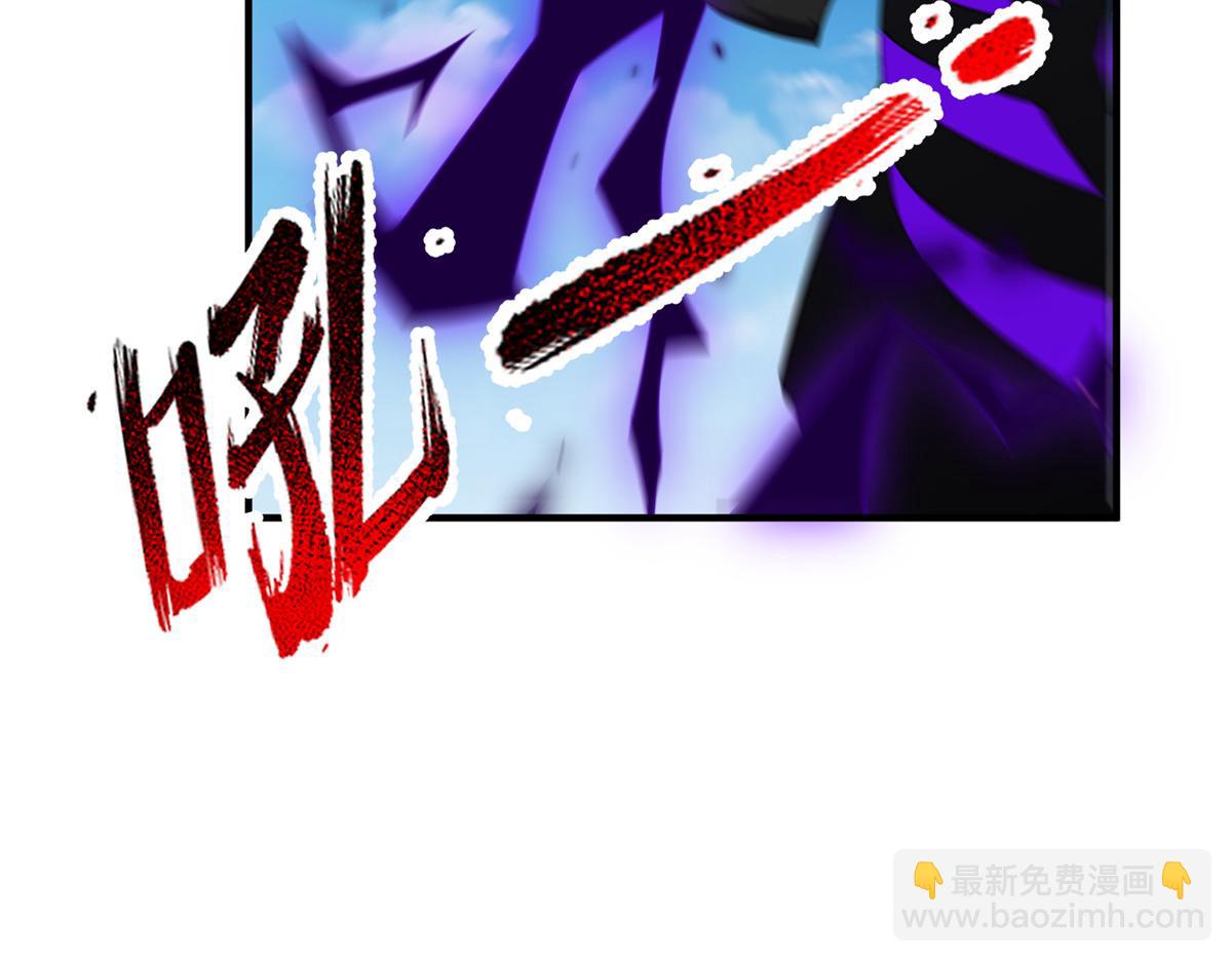 197 小黄打虎(1/3)-第201话