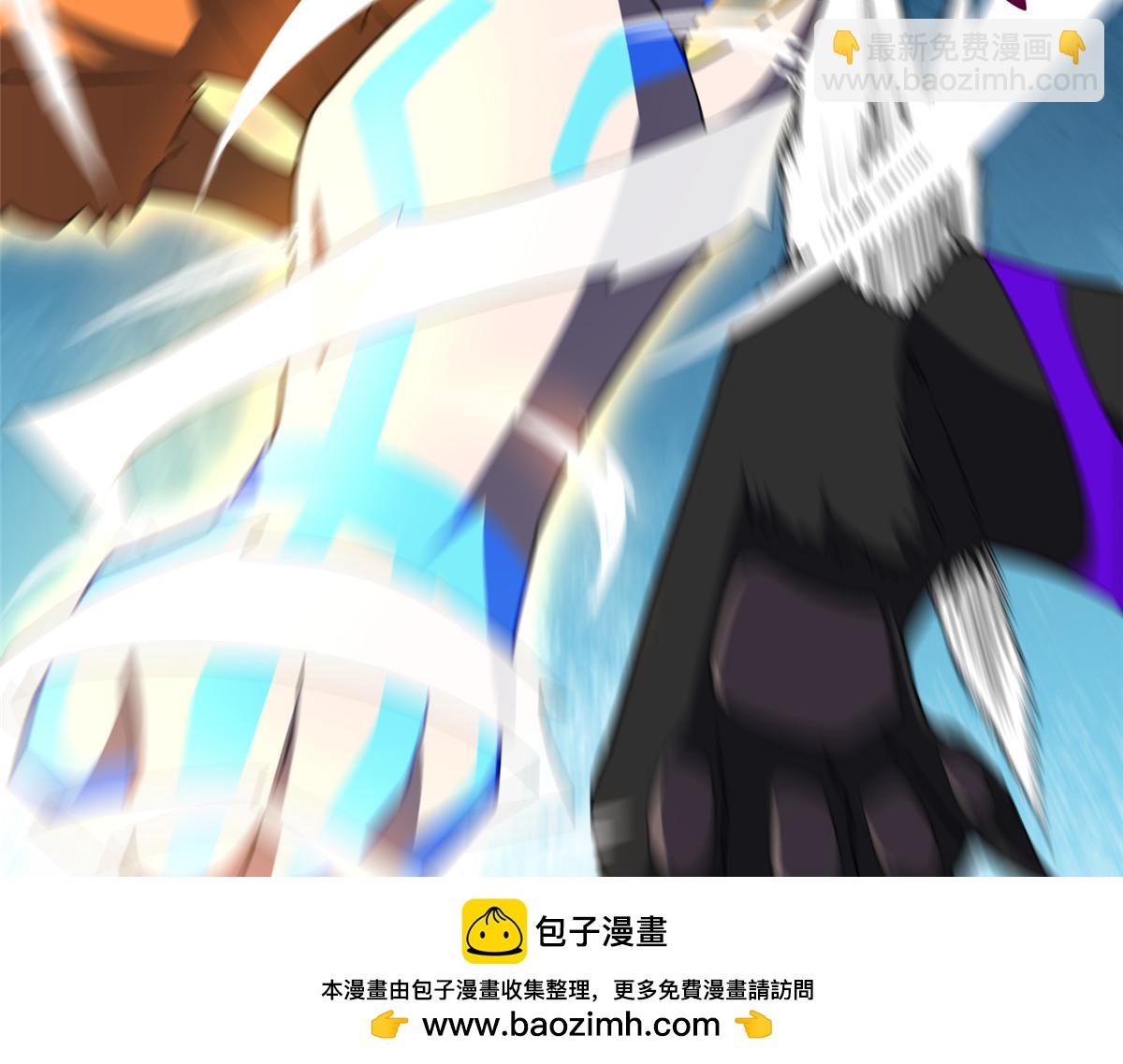 197 小黄打虎(1/3)-第201话