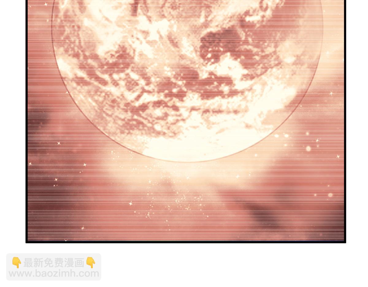 199 长者的请求(1/3)-第203话