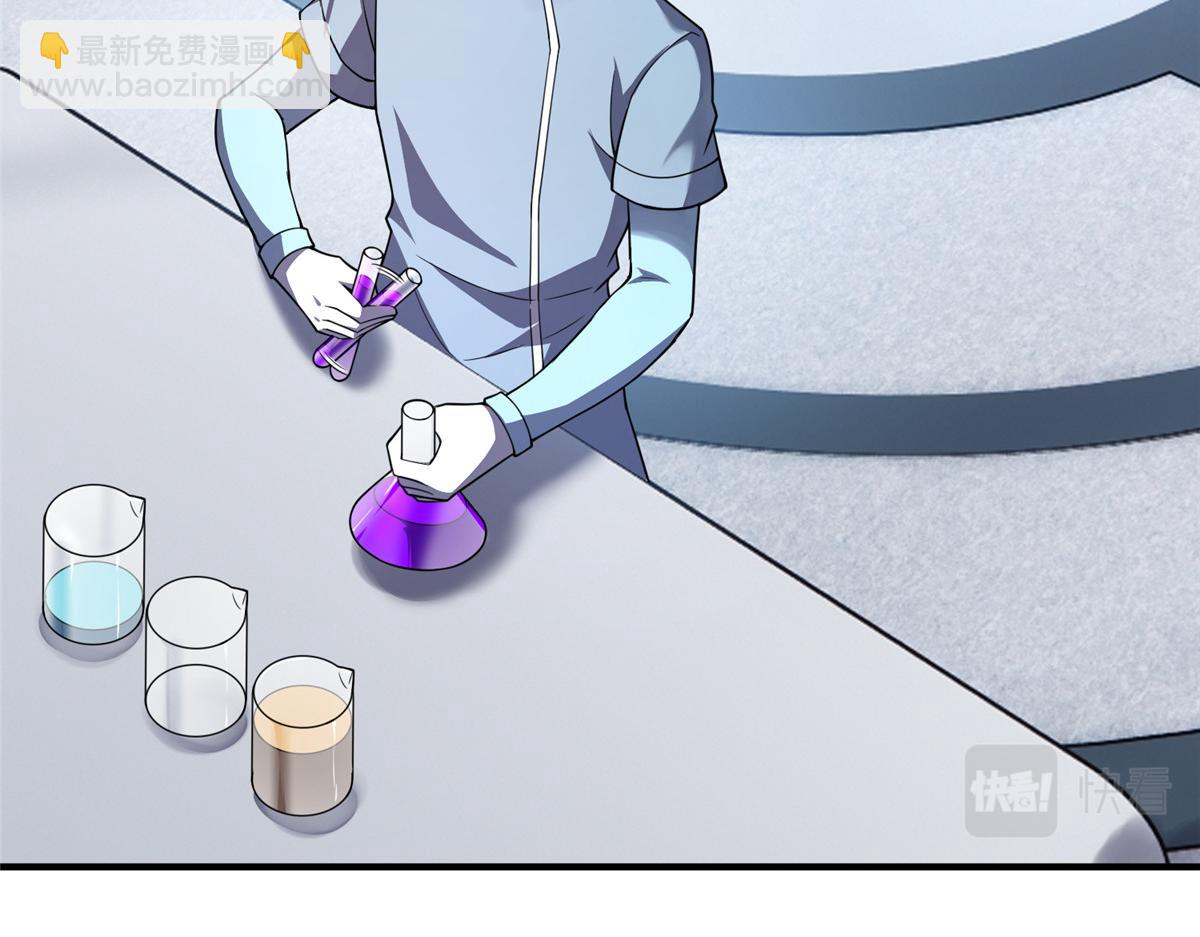 199 长者的请求(1/3)-第203话