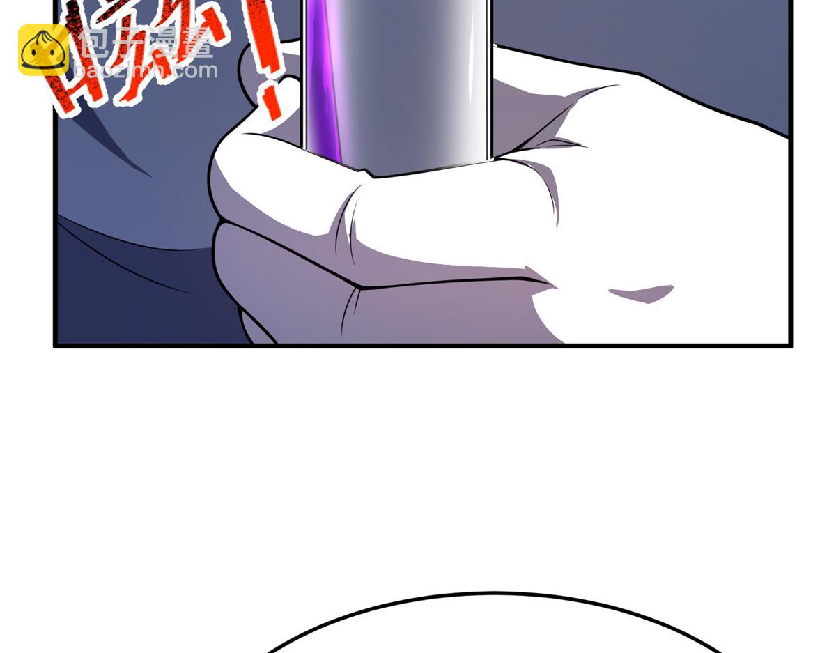 199 长者的请求(1/3)-第203话