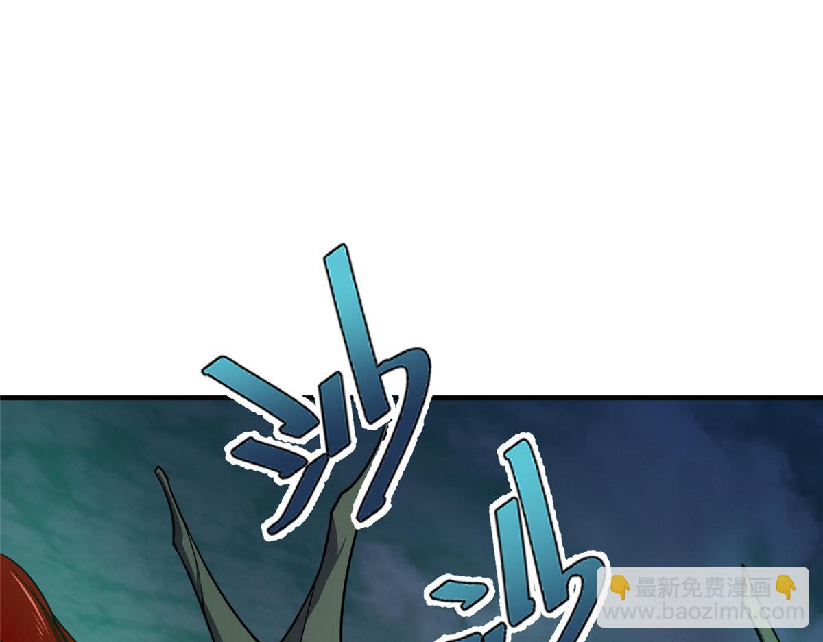 201 分头行动(1/3)-第205话