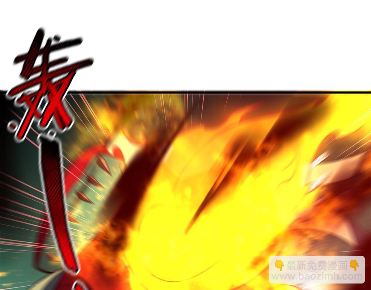 201 分头行动(1/3)-第205话