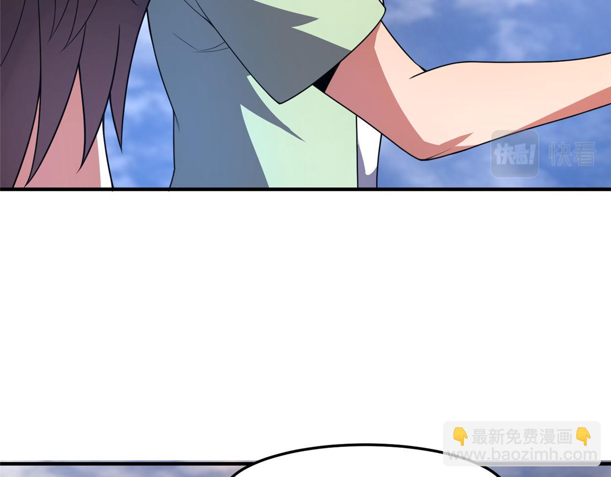 203 胖大海的宝贝(1/3)-第207话