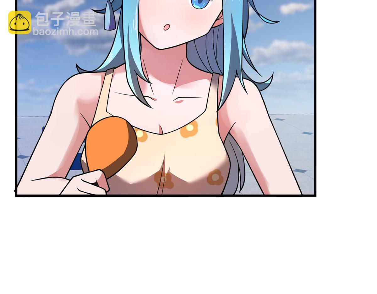 203 胖大海的宝贝(1/3)-第207话