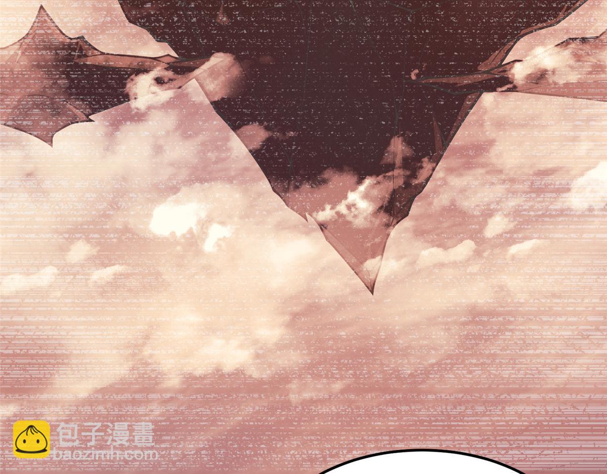 203 胖大海的宝贝(1/3)-第207话