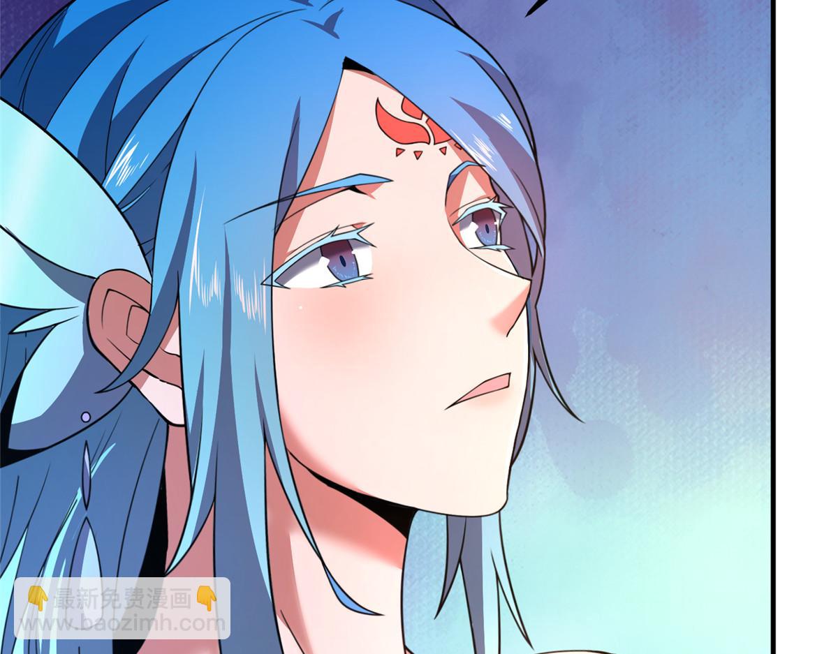 203 胖大海的宝贝(1/3)-第207话