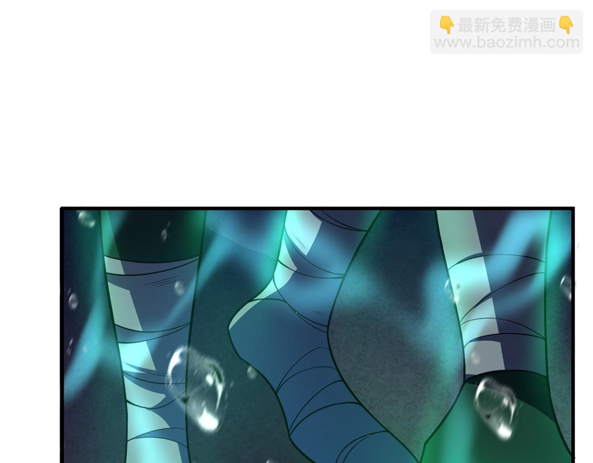 205 借刀杀怪(1/3)-第209话