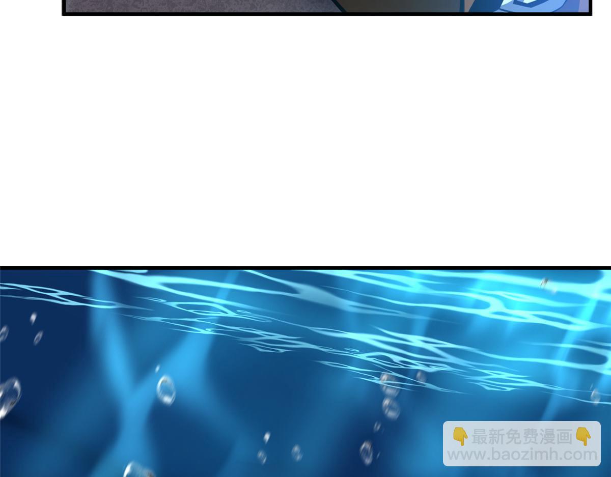 205 借刀杀怪(1/3)-第209话