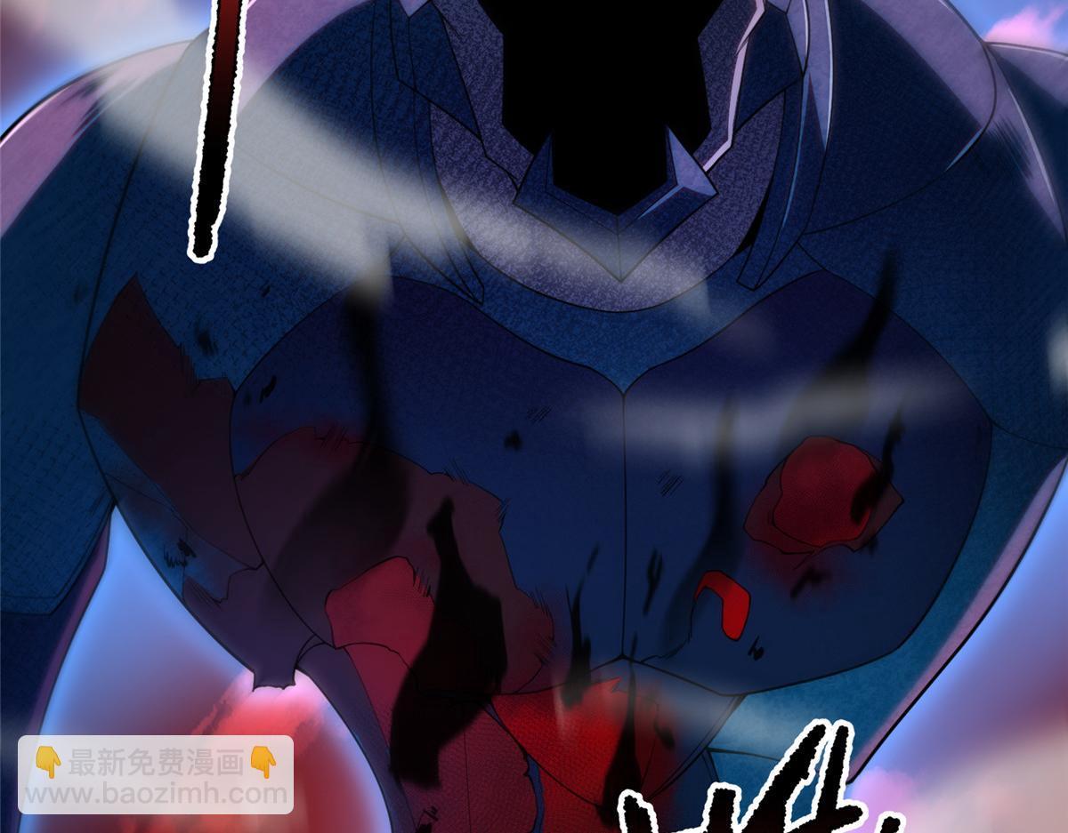 207 吞噬(1/3)-第211话