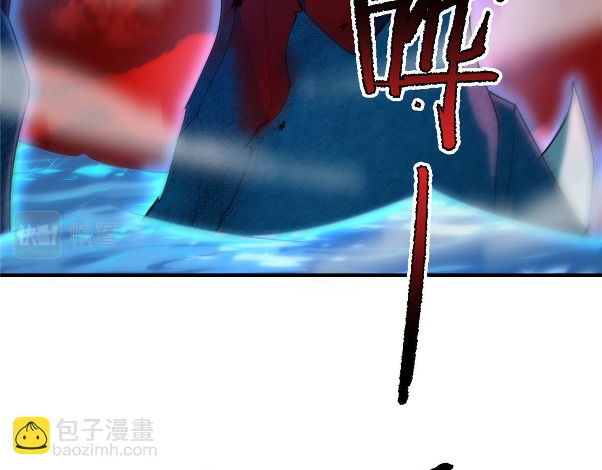 207 吞噬(1/3)-第211话