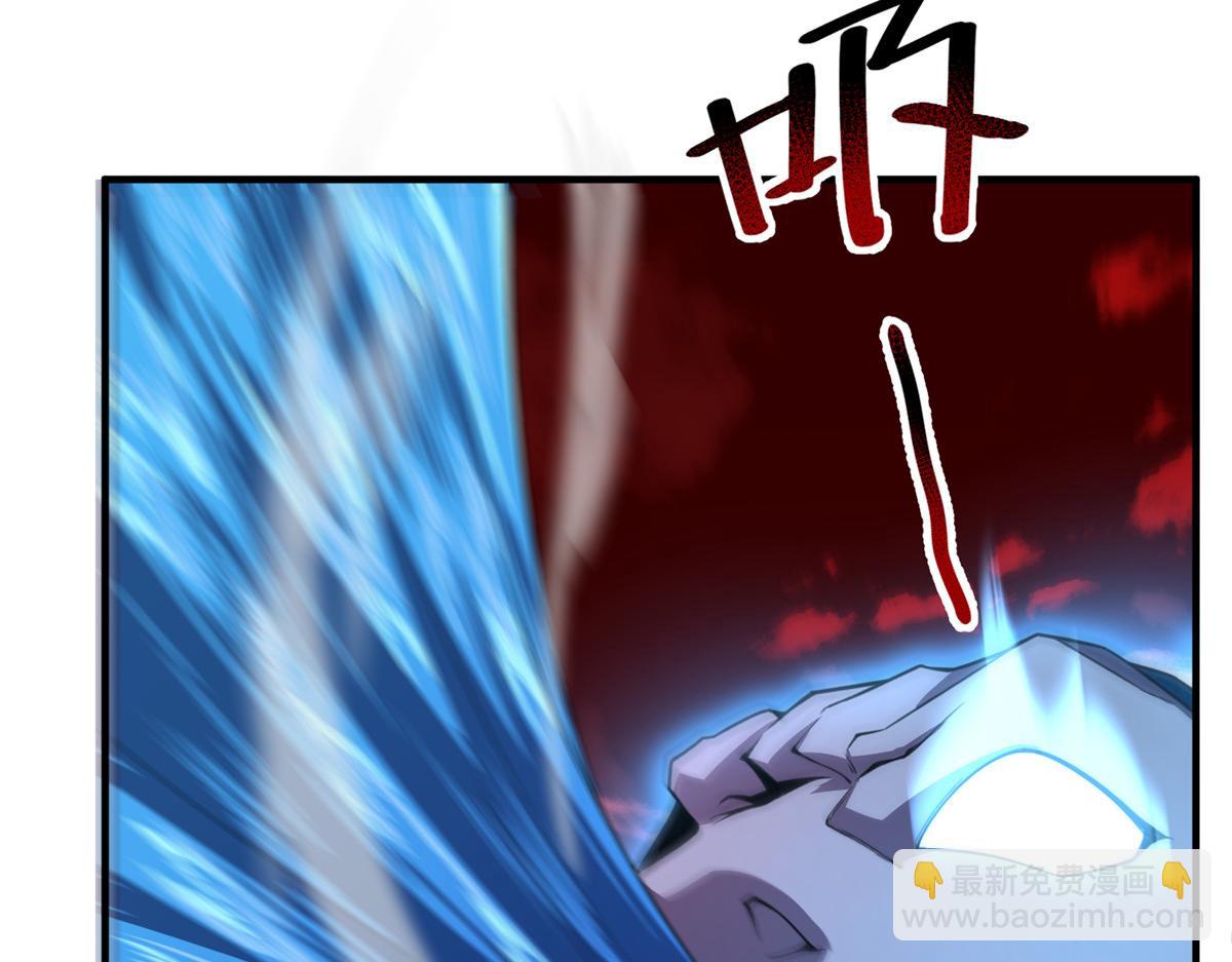 207 吞噬(1/3)-第211话