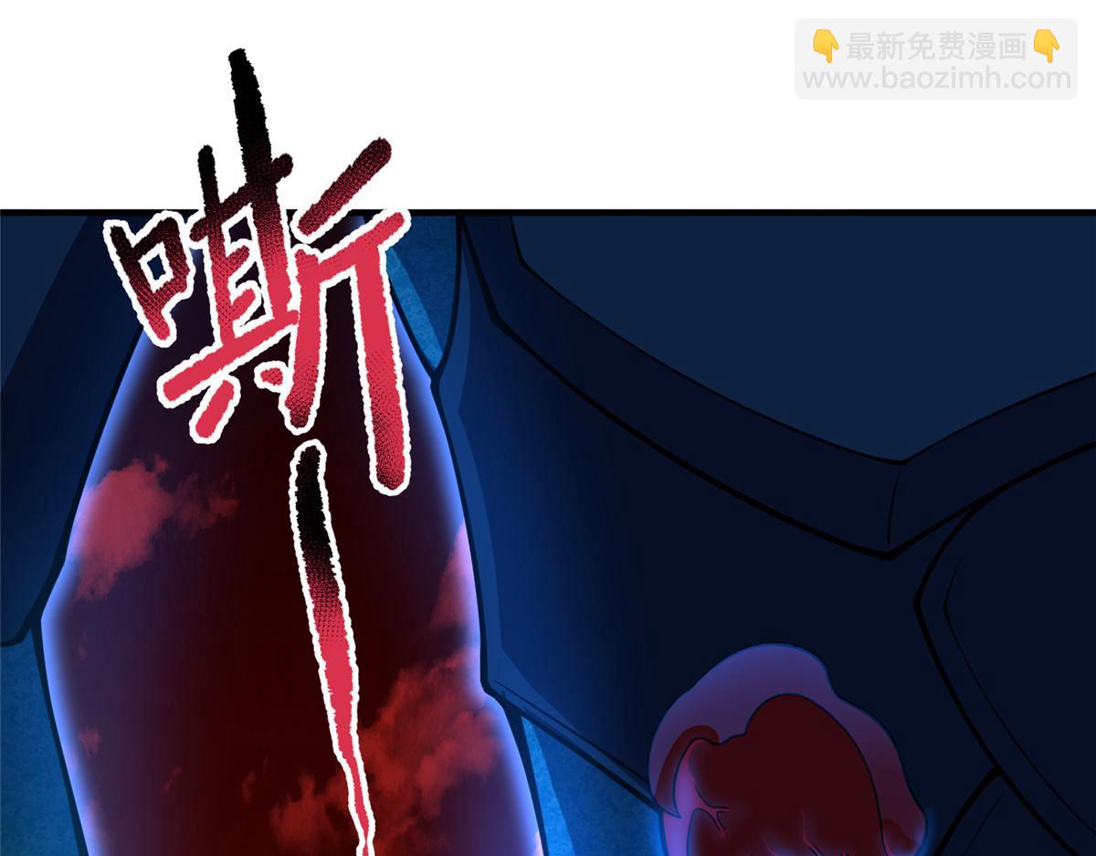 207 吞噬(1/3)-第211话