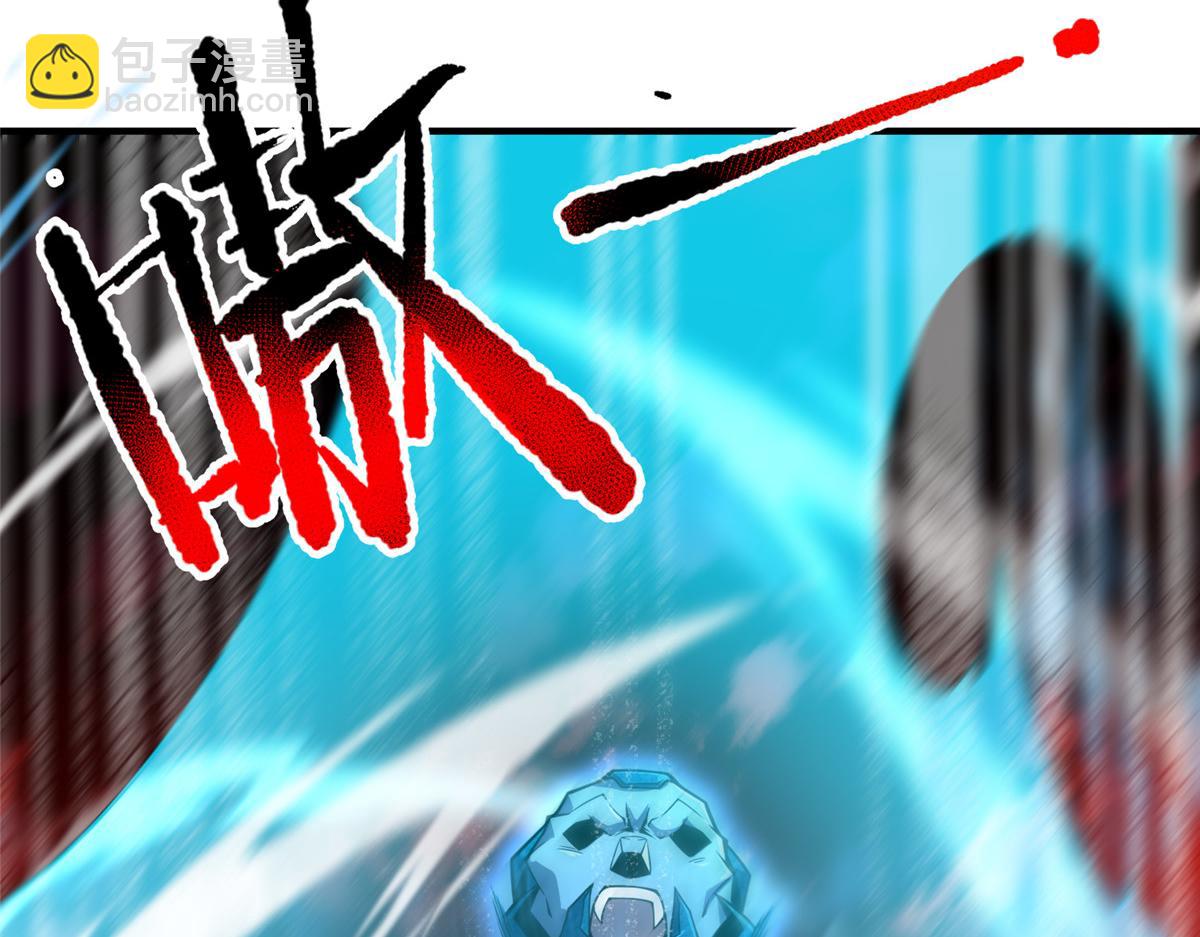 207 吞噬(1/3)-第211话