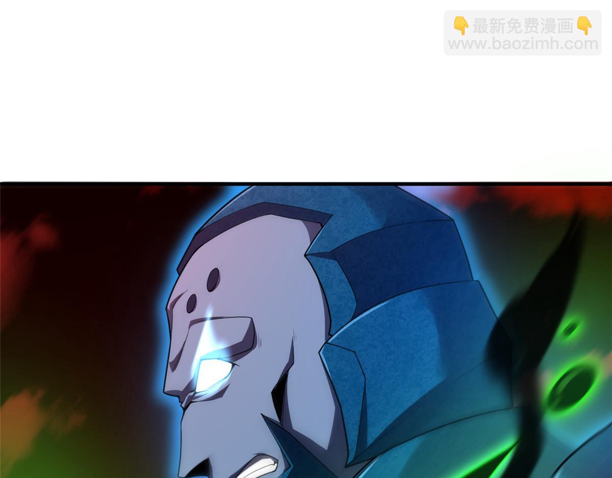 207 吞噬(1/3)-第211话