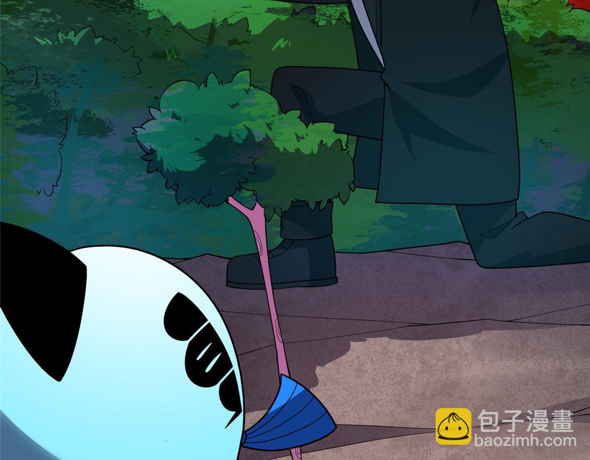 207 吞噬(1/3)-第211话