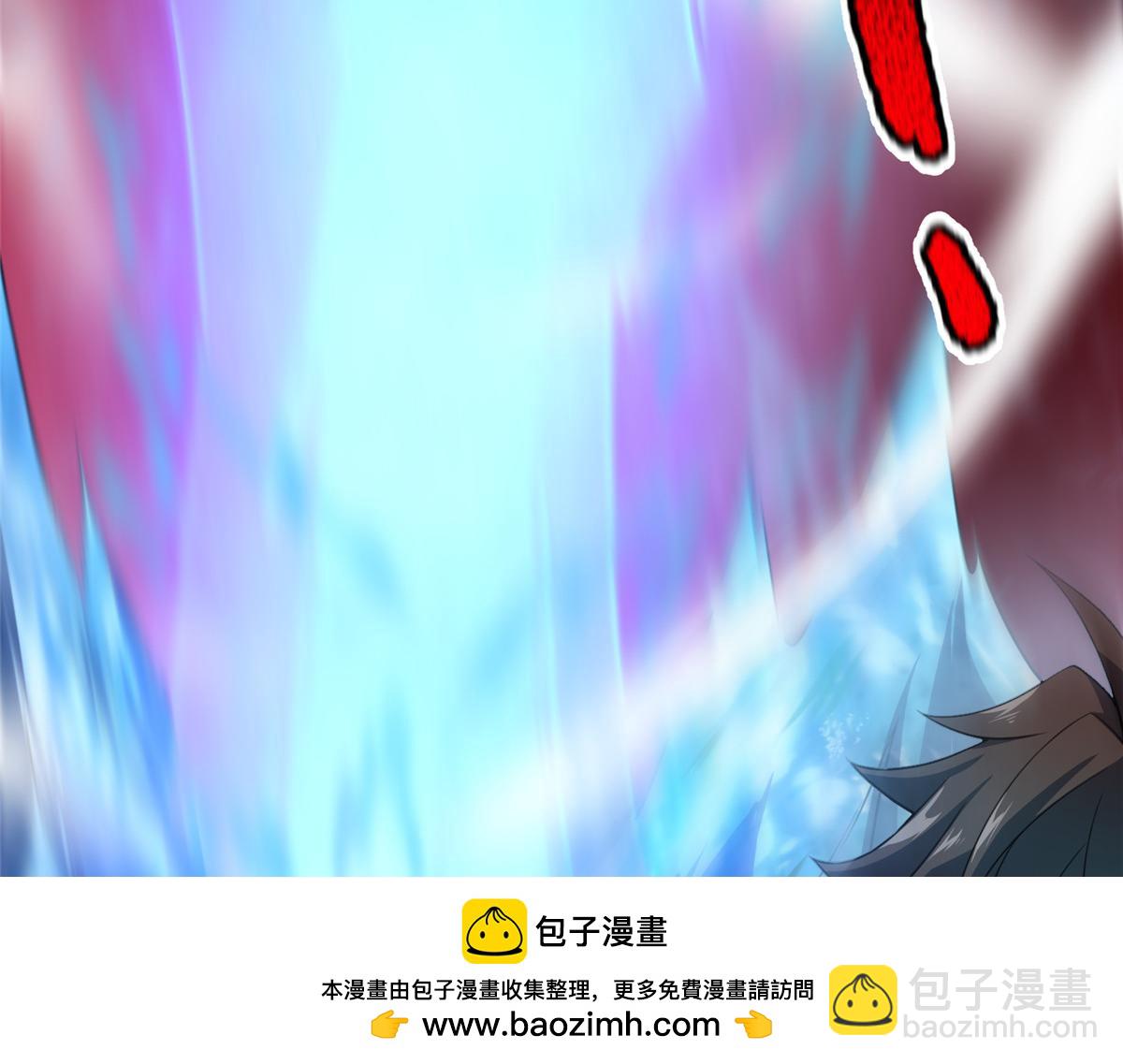 207 吞噬(1/3)-第211话