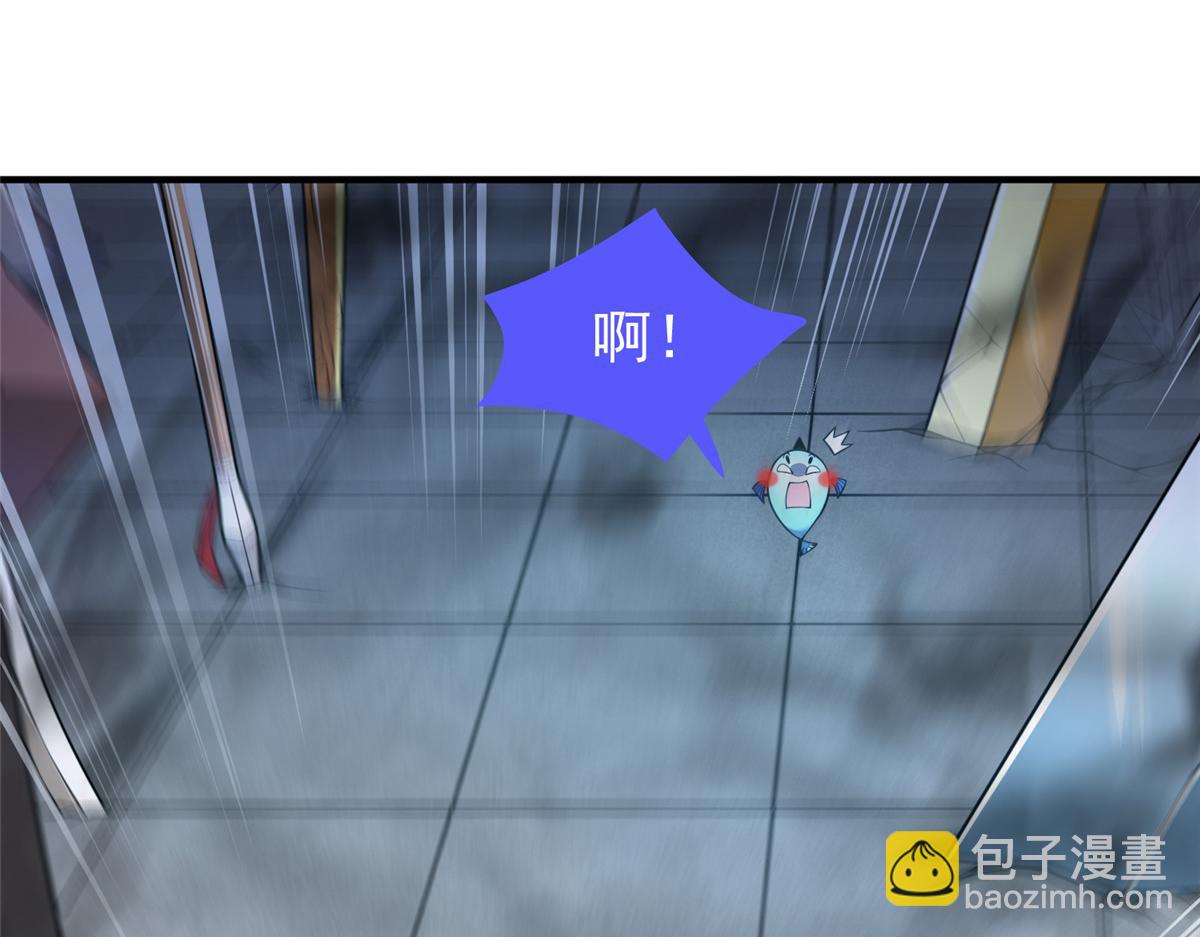 209 迷宫之神(1/3)-第213话