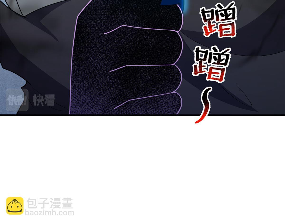 209 迷宫之神(1/3)-第213话