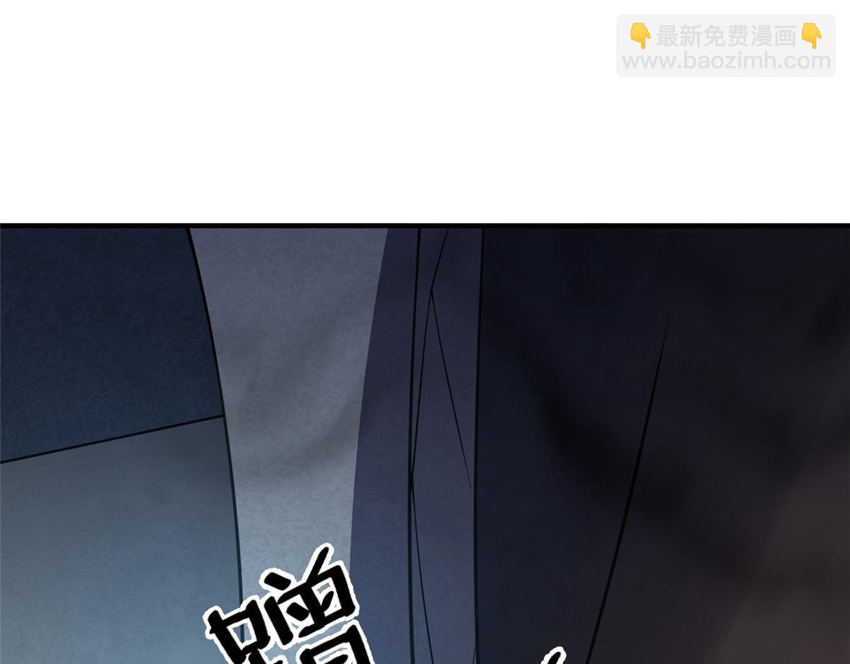 209 迷宫之神(1/3)-第213话