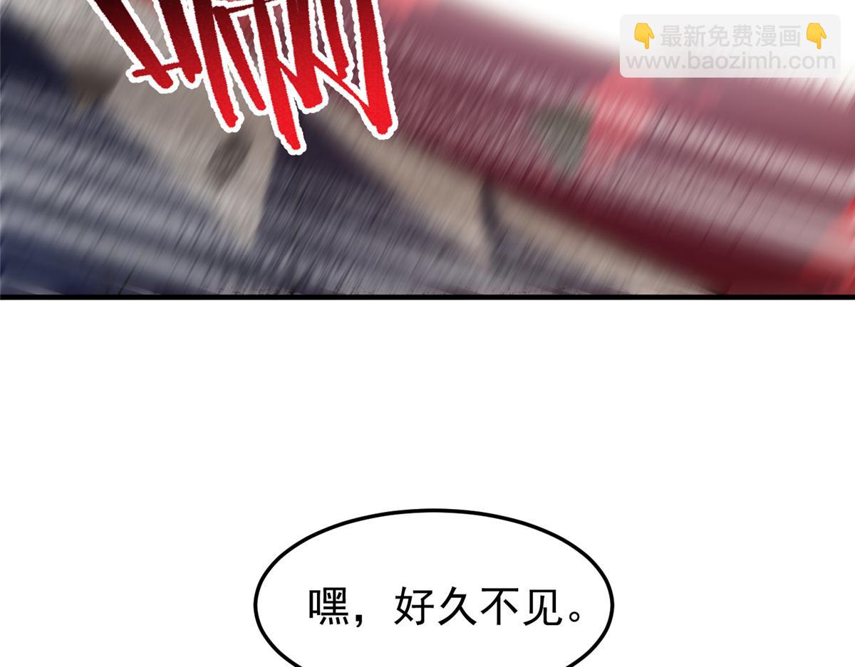 211 美杜莎的迷宫(1/3)-第215话
