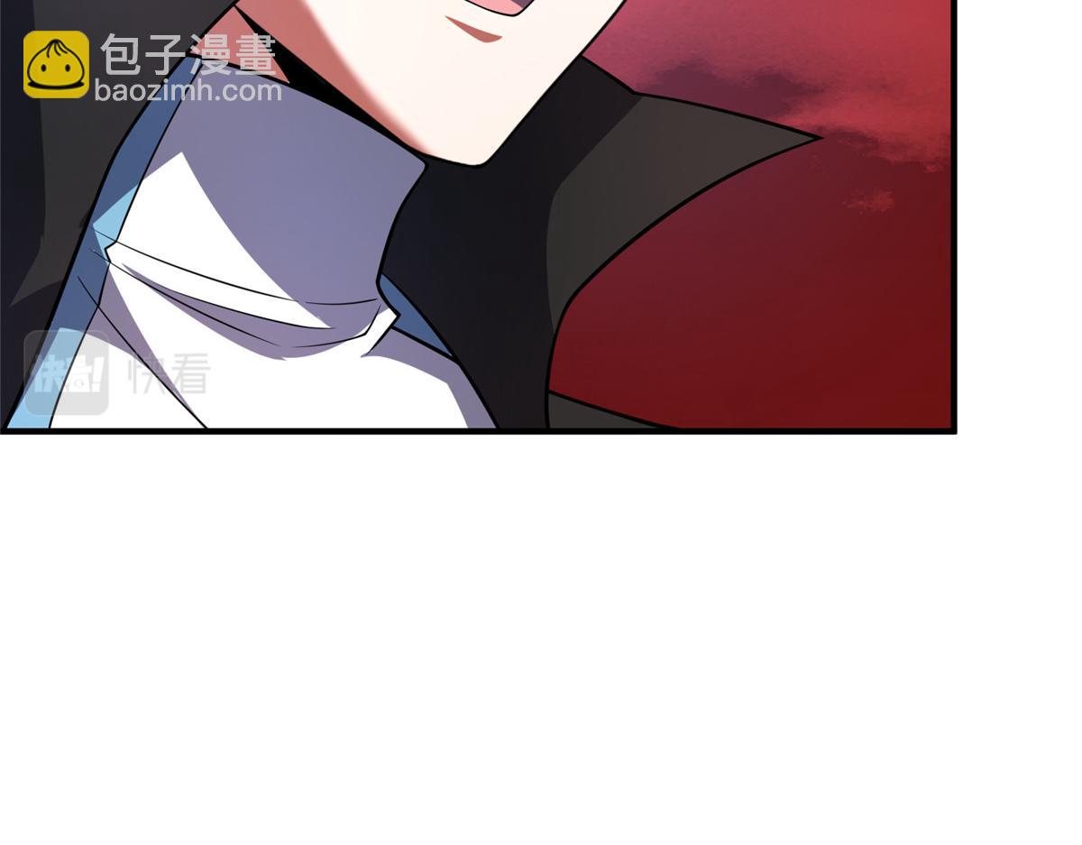 211 美杜莎的迷宫(1/3)-第215话