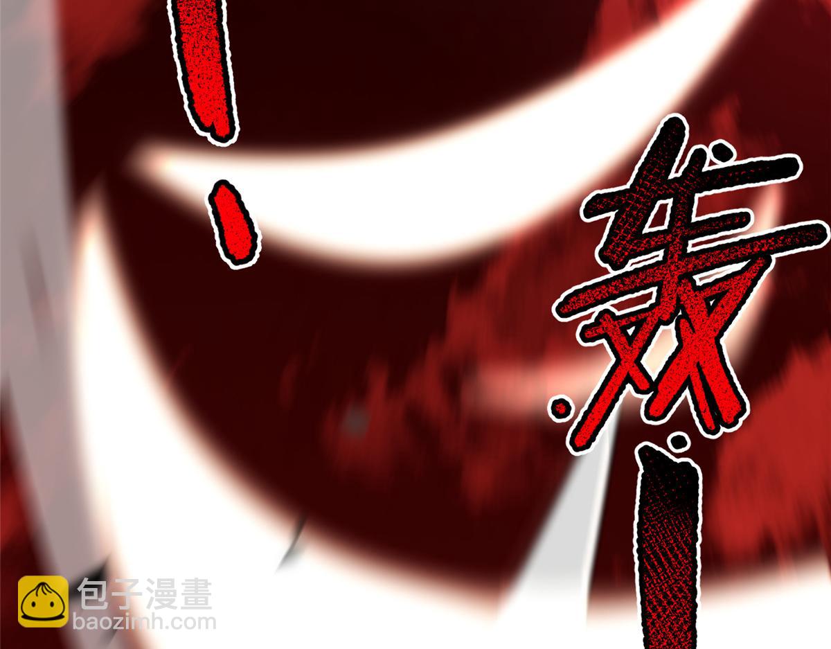 211 美杜莎的迷宫(1/3)-第215话