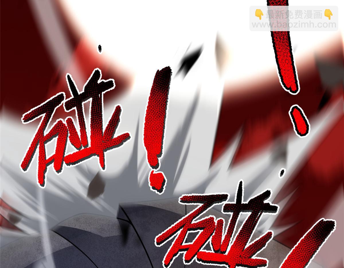 211 美杜莎的迷宫(1/3)-第215话