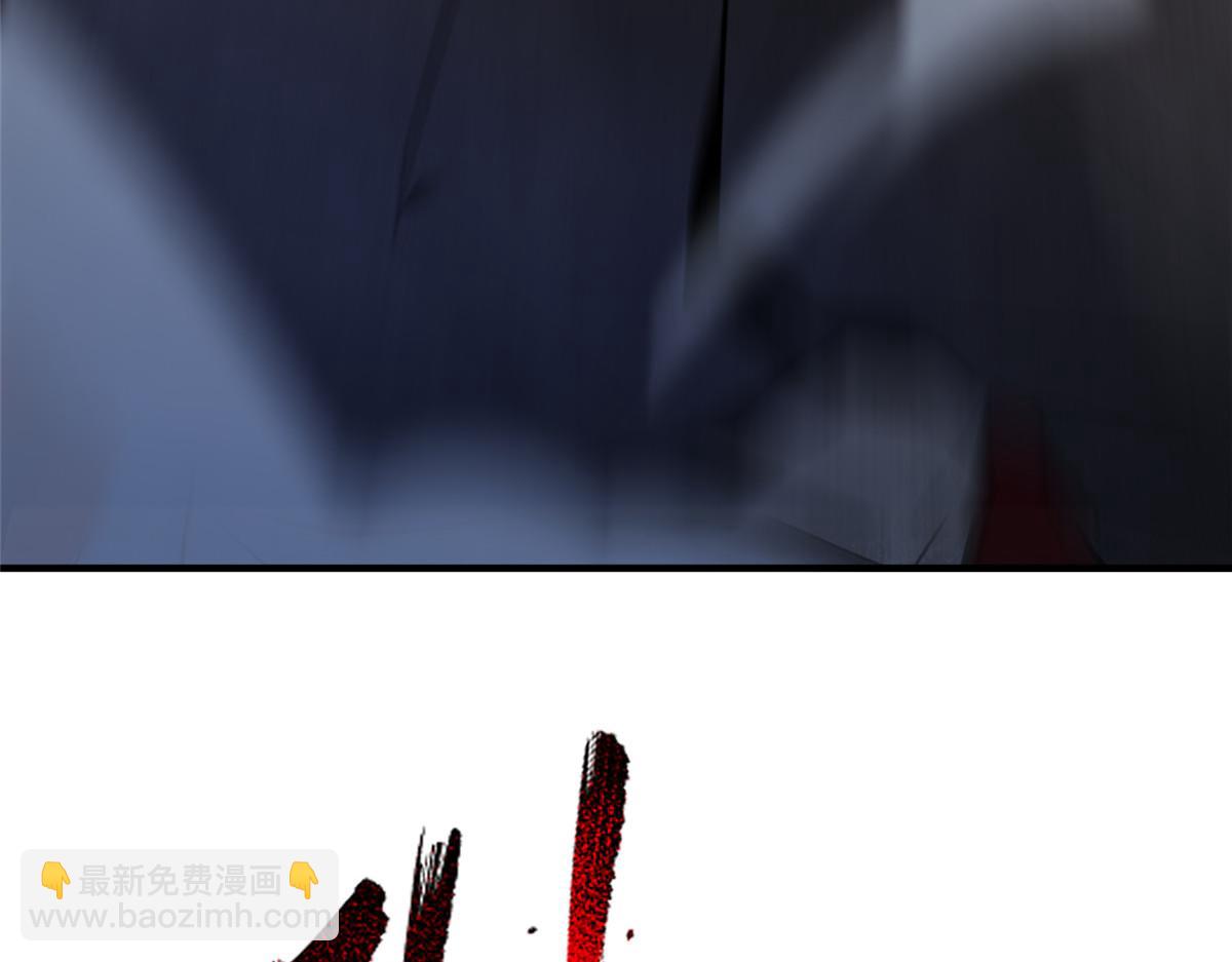 211 美杜莎的迷宫(1/3)-第215话