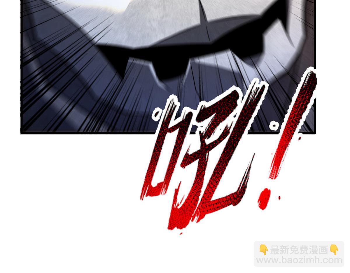211 美杜莎的迷宫(1/3)-第215话