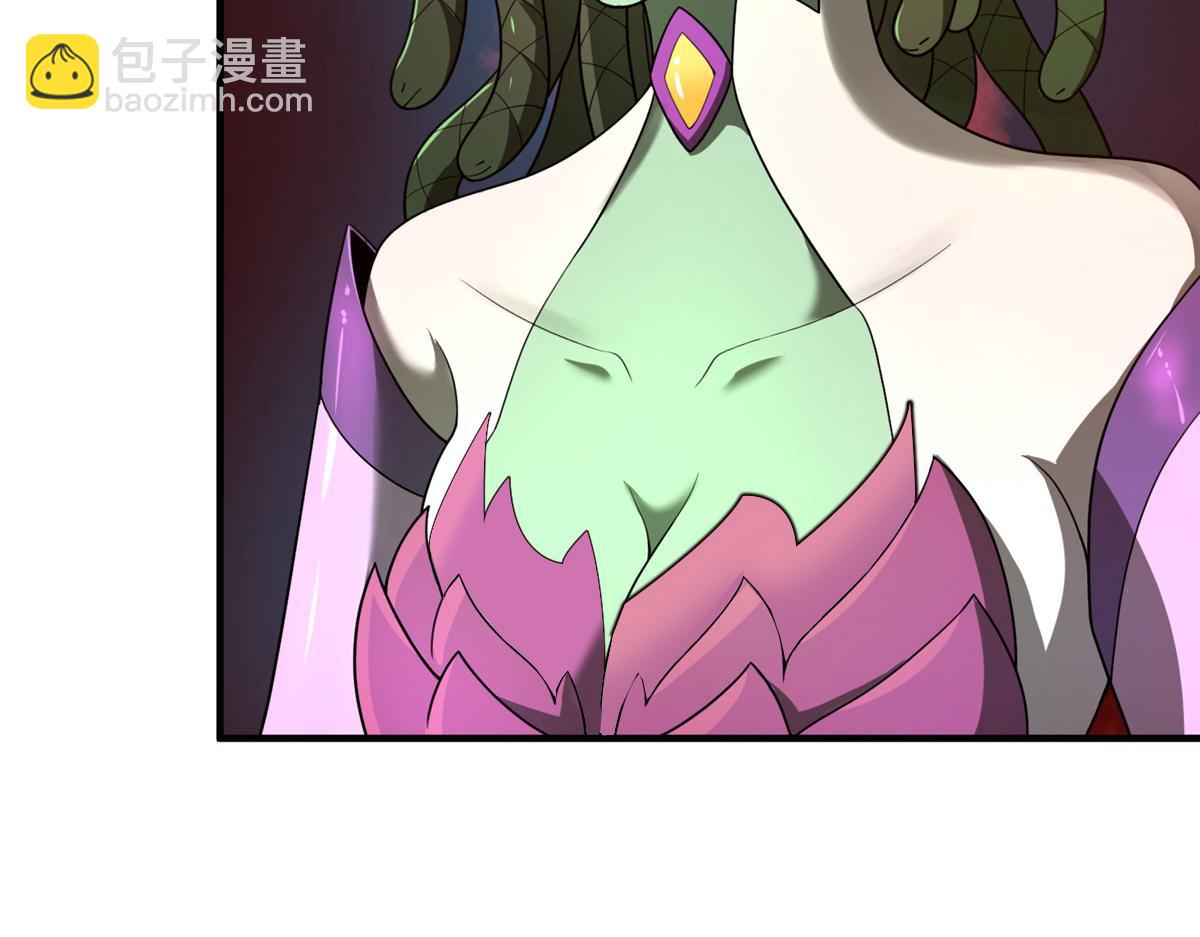 211 美杜莎的迷宫(1/3)-第215话