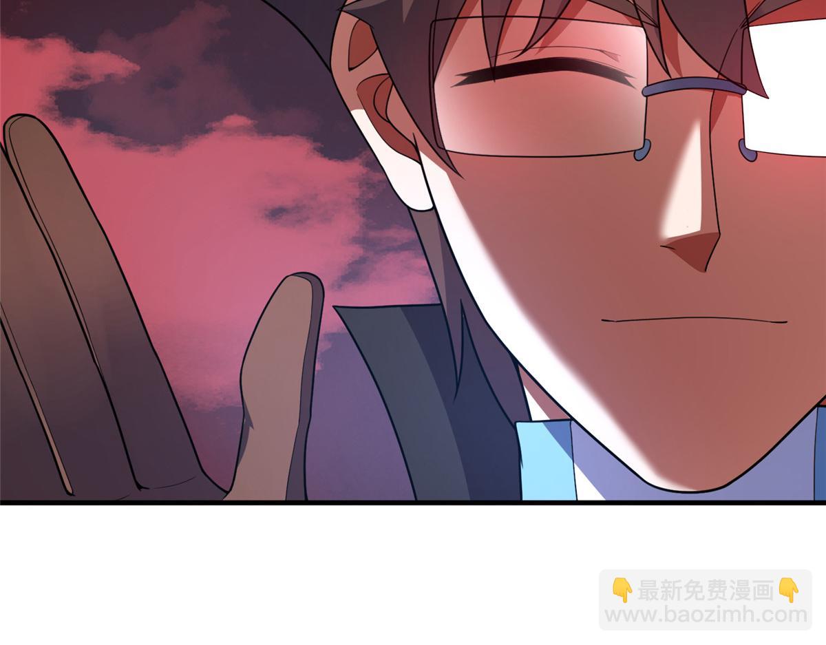 211 美杜莎的迷宫(1/3)-第215话