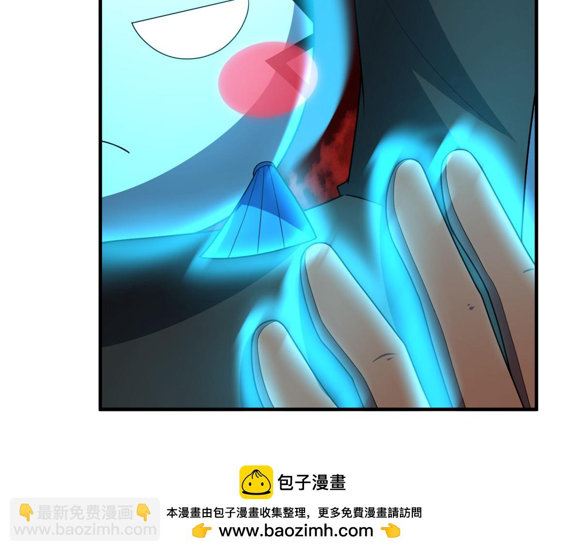 211 美杜莎的迷宫(1/3)-第215话