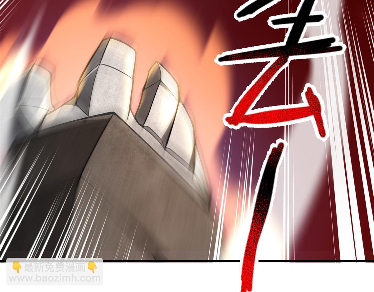 211 美杜莎的迷宫(1/3)-第215话
