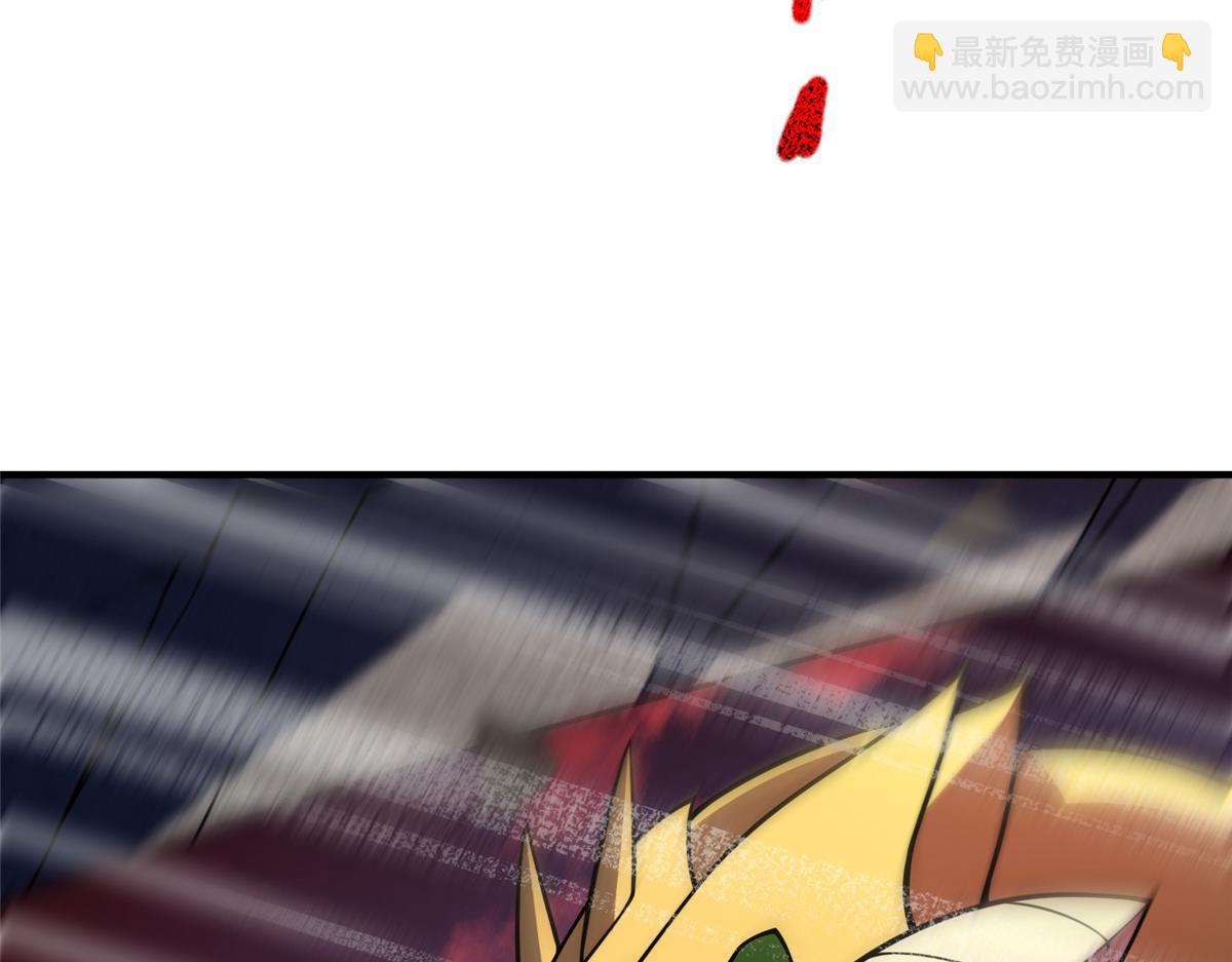 211 美杜莎的迷宫(1/3)-第215话