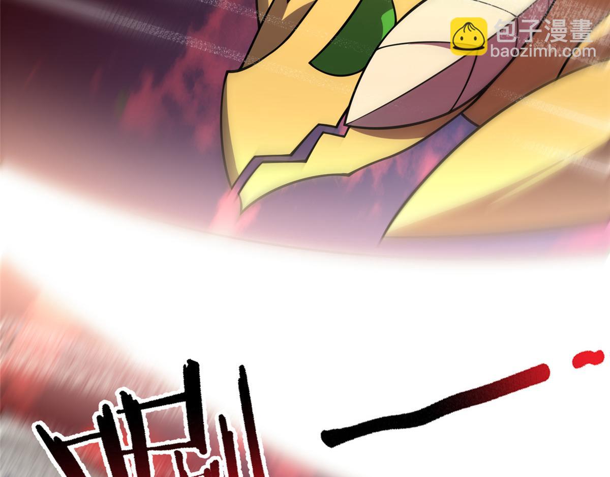 211 美杜莎的迷宫(1/3)-第215话