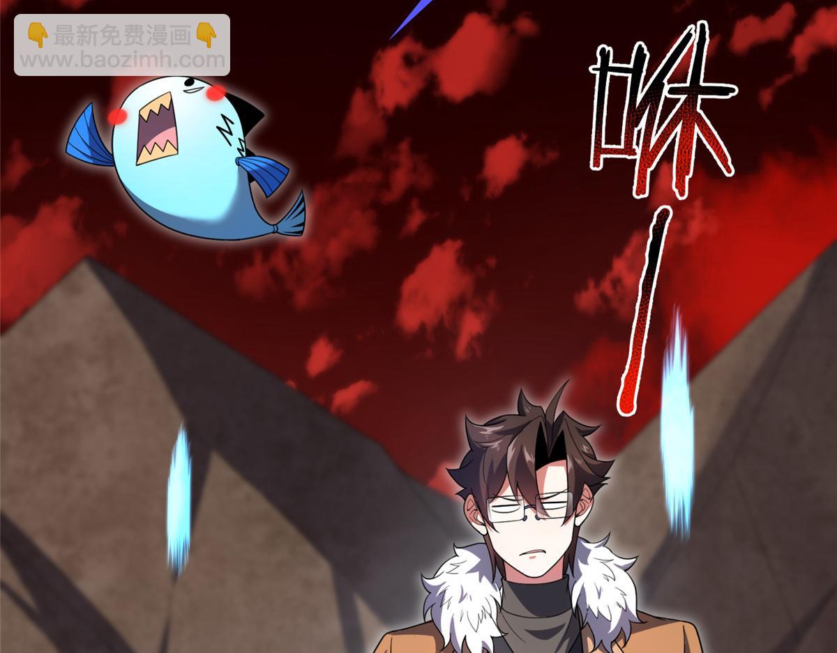 213 无尽轮回迷宫(1/3)-第217话